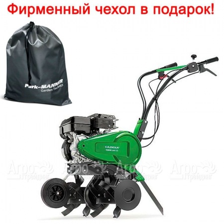 Культиватор Caiman Terro 50S C2 в Йошкар-Оле