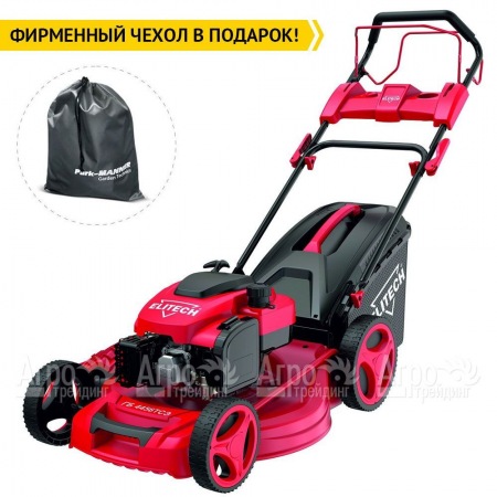 Газонокосилка бензиновая Elitech ГБ 4456ТСЭ в Йошкар-Оле
