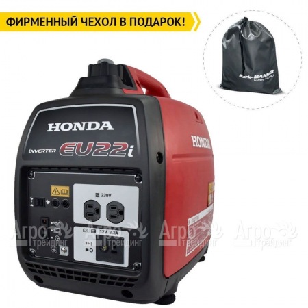 Бензогенератор инверторный Honda EU 22 IT RG 1.8 кВт в Йошкар-Оле