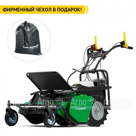 Косилка для высокой травы и кустов Caiman Rolo 70H  в Йошкар-Оле