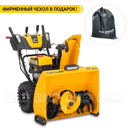 Снегоуборщик Cub Cadet 3X 30" Intellipower Snow Blower в Йошкар-Оле