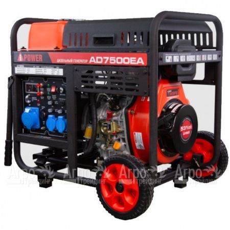 Дизельгенератор A-iPower AD7500EA 7 кВт в Йошкар-Оле