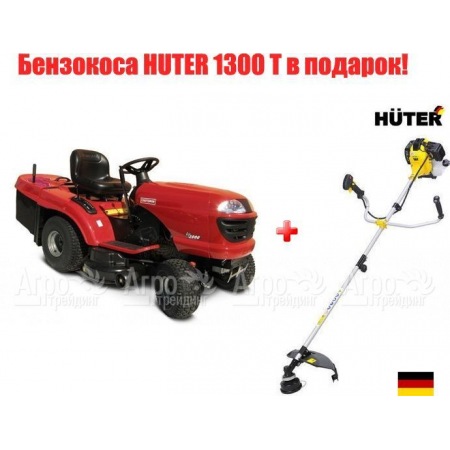 Cадовый минитрактор Craftsman 25563 в Йошкар-Оле