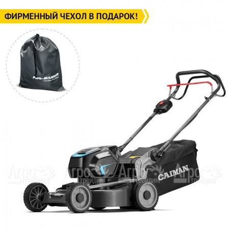 Газонокосилка аккумуляторная Caiman Nero 52CTi в Йошкар-Оле