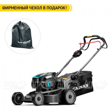 Газонокосилка аккумуляторная Caiman Nero 47CTi в Йошкар-Оле