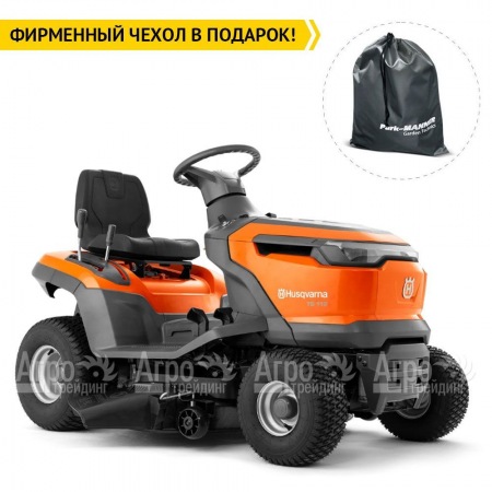 Садовый минитрактор Husqvarna TS 112 в Йошкар-Оле