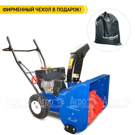 Снегоуборщик MasterYard MX 7522R в Йошкар-Оле