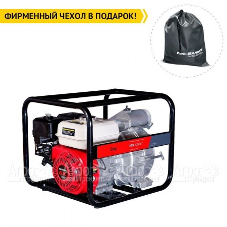 Бензиновая мотопомпа Fubag PTH 1000 ST  в Йошкар-Оле