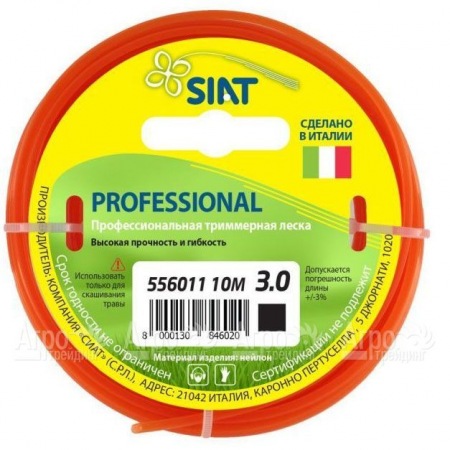 Леска для триммера Worx Professional SIAT 3 мм Квадрат 10 м в Йошкар-Оле