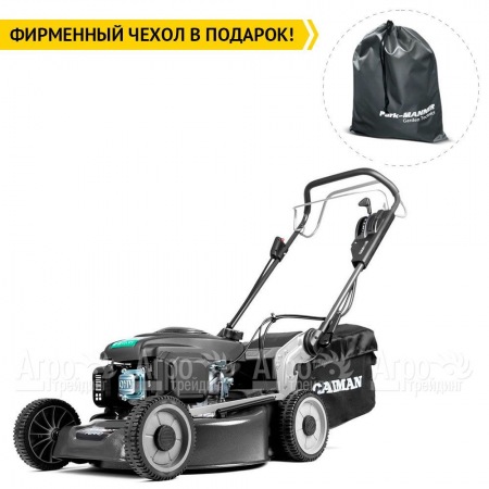 Газонокосилка бензиновая Caiman Ferro 52CVE в Йошкар-Оле