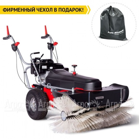 Подметальная машина Limpar 84 Pro (с сегментной щеткой 40 см) в Йошкар-Оле