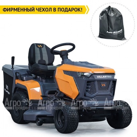 Садовый трактор Villartec MR 2308H в Йошкар-Оле
