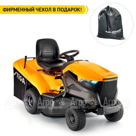 Садовый трактор Stiga Estate 792 W  в Йошкар-Оле
