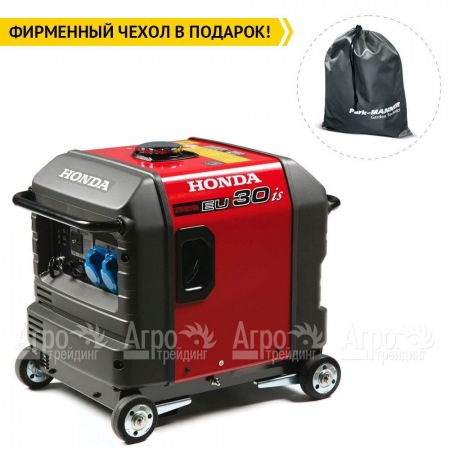 Инверторный бензогенератор Honda EU 30 is 2.8 кВт в Йошкар-Оле
