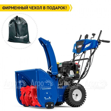 Снегоуборщик MasterYard MV 9024BE в Йошкар-Оле