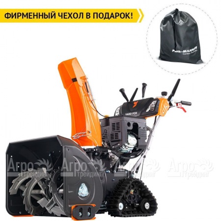 Снегоуборщик гусеничный Yard Fox PRO 6654ET в Йошкар-Оле