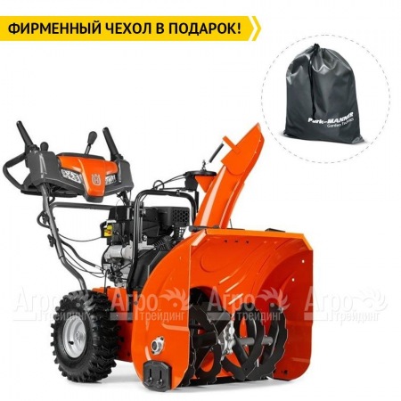Снегоуборщик Husqvarna ST 224 в Йошкар-Оле