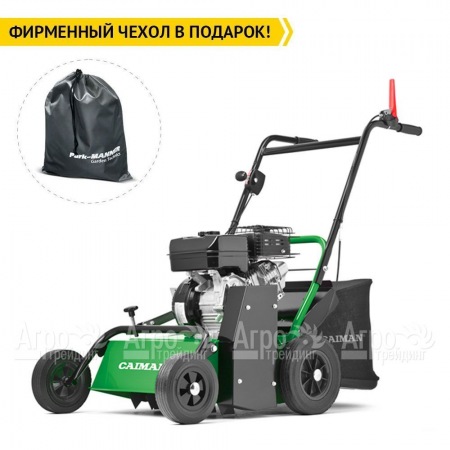 Бензиновый аэратор (cкарификатор) Caiman Oscar Pro 60H в Йошкар-Оле