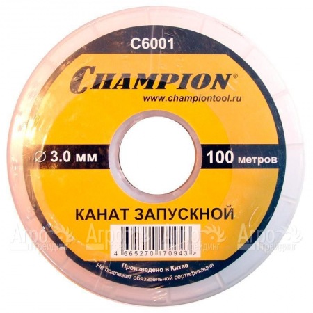 Канат запускной Champion 3 мм x 100 м  в Йошкар-Оле