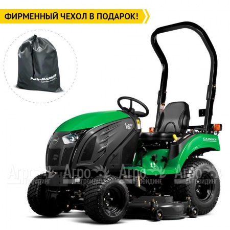 Садовый минитрактор Caiman Dako 19H газонные колеса в Йошкар-Оле