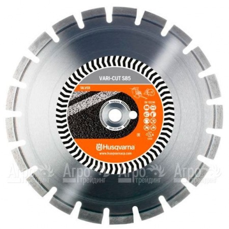 Алмазный диск Vari-cut Husqvarna S85 (VN85) 350-25,4  в Йошкар-Оле
