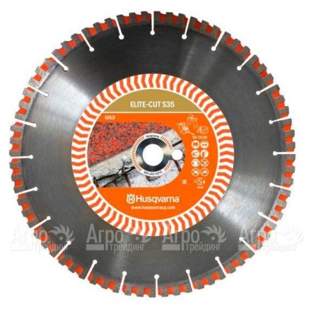 Алмазный диск Elite-cut Husqvarna S35 (S1435) 400-25,4  в Йошкар-Оле