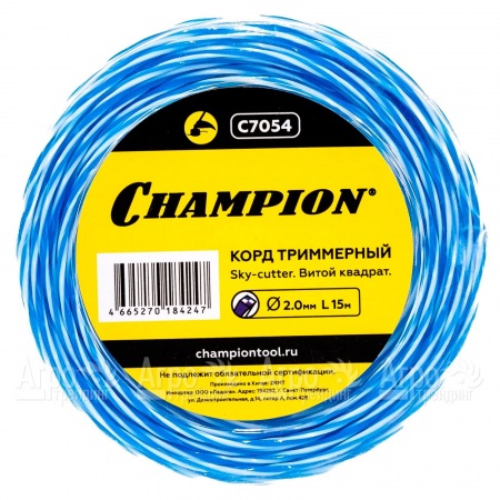 Корд триммерный Champion Sky-cutter 2.0мм, 15м (витой квадрат) в Йошкар-Оле
