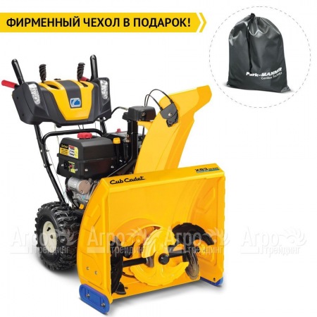 Снегоуборщик Cub Cadet XS3 71 SWE в Йошкар-Оле
