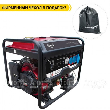 Бензогенератор Elitech СГБ 9500ЕАМ 7 кВт  в Йошкар-Оле