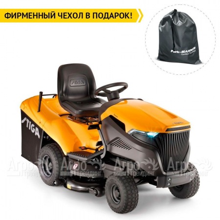 Садовый трактор Stiga Estate 7102 W  в Йошкар-Оле