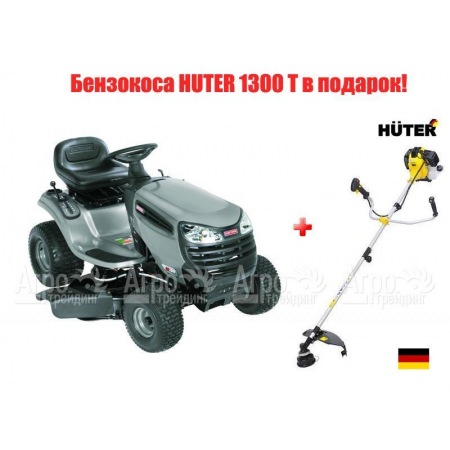 Cадовый минитрактор Craftsman 28902 в Йошкар-Оле