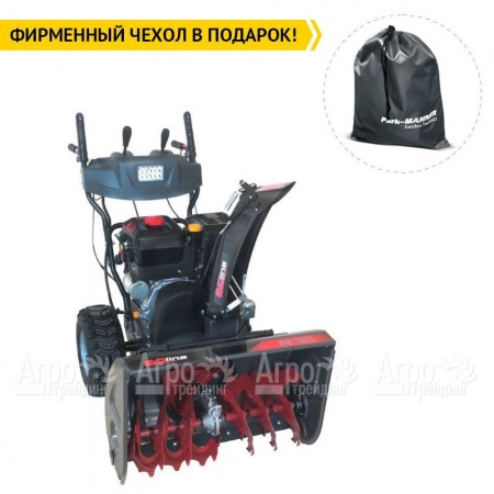 Снегоуборщик EVOline SBG 700 E в Йошкар-Оле