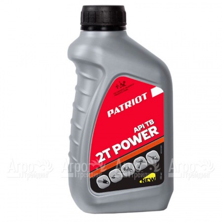 Масло Patriot Power Active 2T 592 мл для 2-х тактных двигателей в Йошкар-Оле