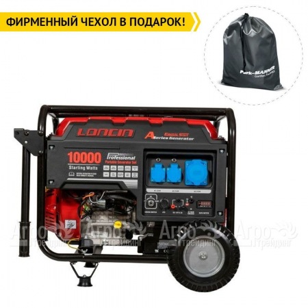 Бензогенератор Loncin LC10000D-AS 8 кВт в Йошкар-Оле