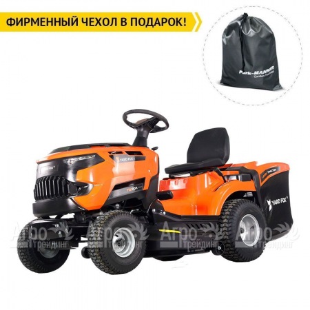 Садовый минитрактор Yard Fox T 102RDH в Йошкар-Оле