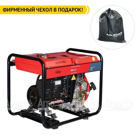 Дизельгенератор Fubag DS 3600 2.7 кВт 80 дБ в Йошкар-Оле