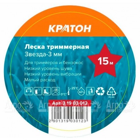 Леска триммерная Кратон Звезда-3 мм в Йошкар-Оле