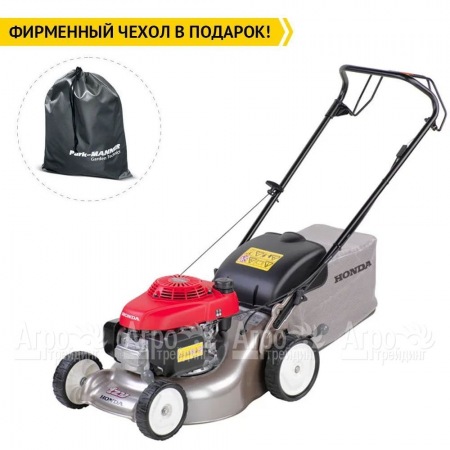 Газонокосилка бензиновая Honda HRG 466 SKEH в Йошкар-Оле