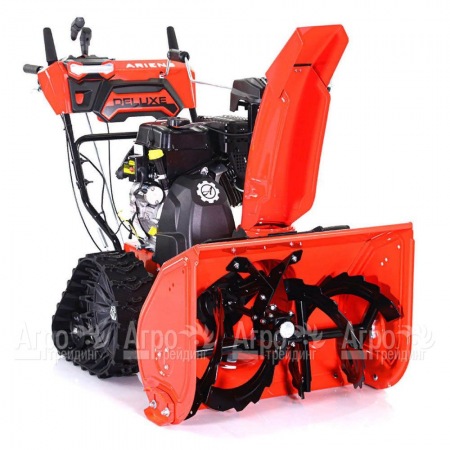 Снегоуборщик гусеничный Ariens ST 28 DLET Deluxe RapidTrack в Йошкар-Оле