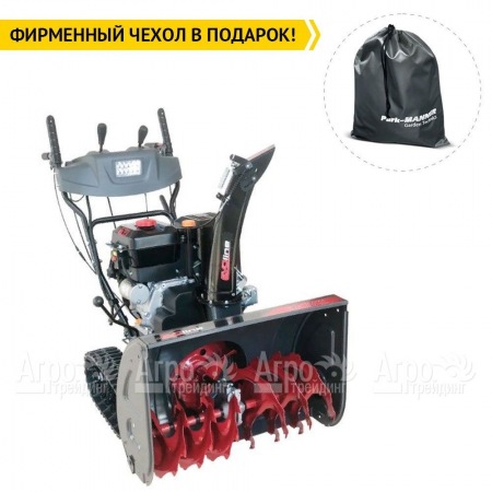 Снегоуборщик гусеничный EVOline SBG 700 TE в Йошкар-Оле