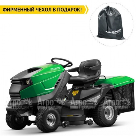 Садовый минитрактор Caiman Rapido Max Eco 2WD 107D1C2 в Йошкар-Оле
