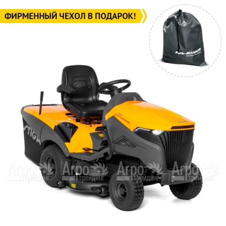 Садовый трактор Stiga Estate 9102 W  в Йошкар-Оле