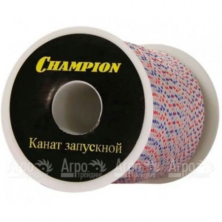 Канат запускной Champion 5,5мм 100м в Йошкар-Оле