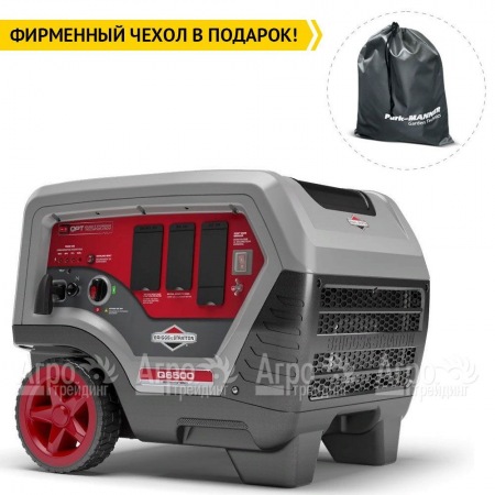 Бензиновый генератор инверторный Briggs&#38;Stratton Q 6500 Inverter 5 кВт в Йошкар-Оле