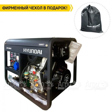 Дизельгенератор Hyundai DHY 8500LE 6.5 кВт в Йошкар-Оле