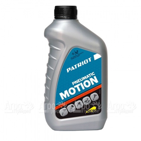 Масло Patriot Pneumatic WH45 0.946 л для компрессоров  в Йошкар-Оле