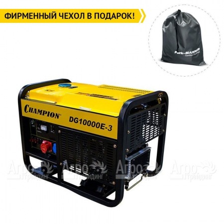 Дизельгенератор Champion DG10000E-3 12.5 кВт в Йошкар-Оле