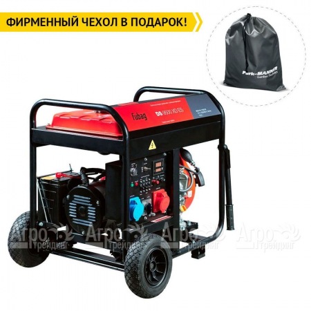 Дизельгенератор Fubag DS 9500 XD ES 7 кВт в Йошкар-Оле