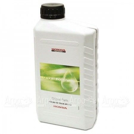 Масло моторное Honda 10W30 1 л для 4-х тактных двигателей в Йошкар-Оле