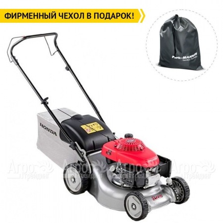 Газонокосилка бензиновая Honda HRG 466C1 SKEH в Йошкар-Оле